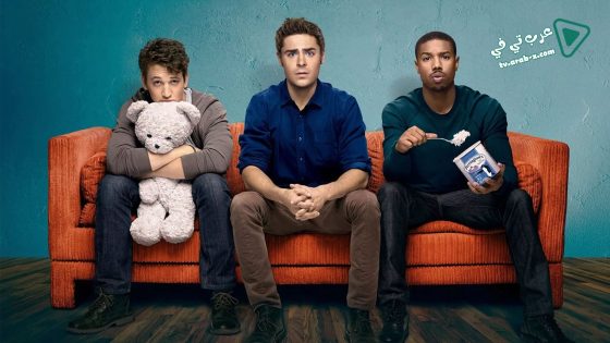 فيلم That Awkward Moment 2014 مترجم