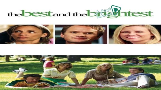 فيلم The Best and the Brightest 2010 مترجم