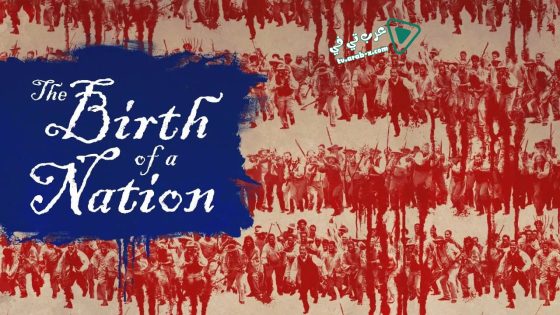 فيلم The Birth of a Nation 2016 مترجم