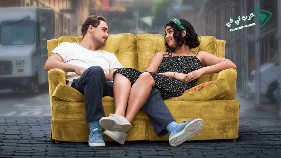 فيلم The Broken Hearts Gallery 2020 مترجم