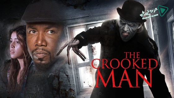 فيلم The Crooked Man 2016 مترجم