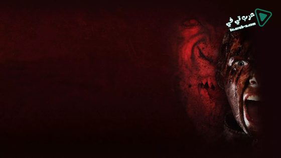 فيلم The Descent: Part 2 2009 مترجم