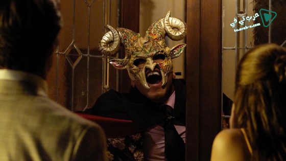 فيلم The Dinner Party 2020 مترجم