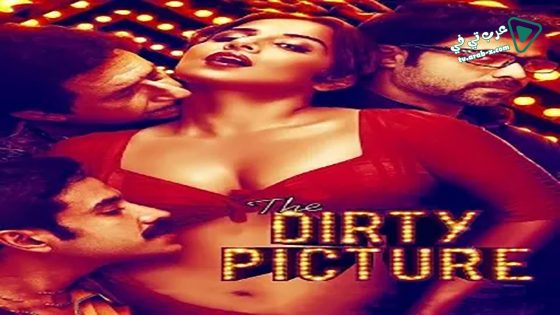 فيلم The Dirty Picture 2011 مترجم