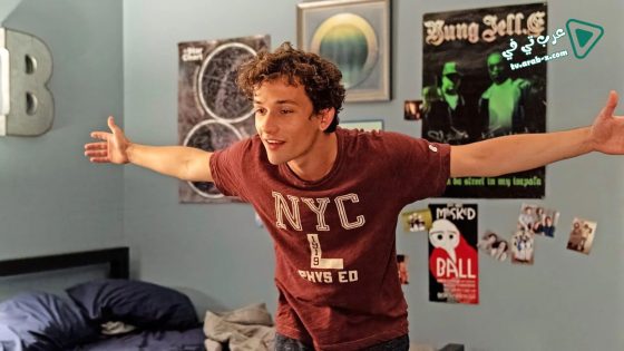 فيلم The F**k-It List 2020 مترجم