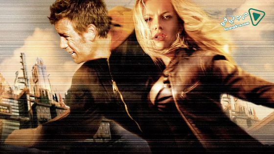 فيلم The Island 2005 مترجم