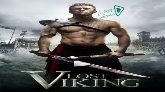 فيلم The Lost Viking 2018 مترجم