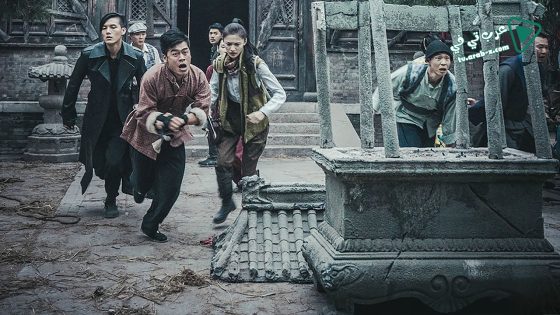 فيلم The Mystic Nine Side Story Ganges Killing the Trees 2016 مترجم