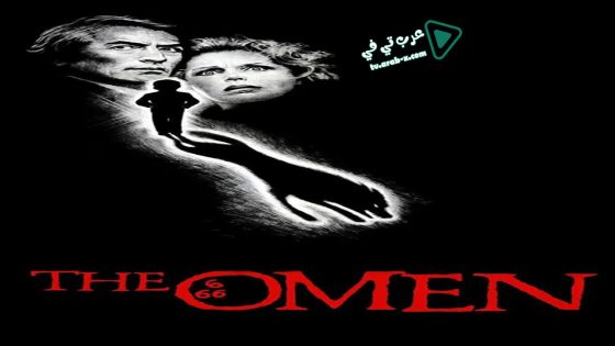 فيلم The Omen 1976 مترجم