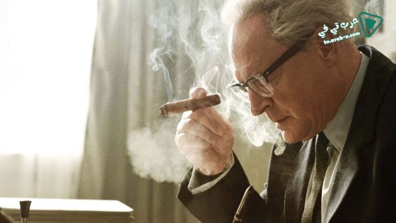 فيلم The People vs Fritz Bauer 2015 مترجم