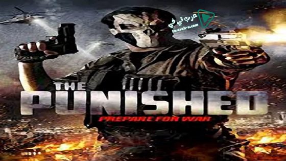فيلم The Punished 2018 مترجم