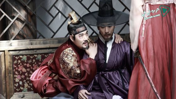 فيلم The Treacherous 2015 مترجم