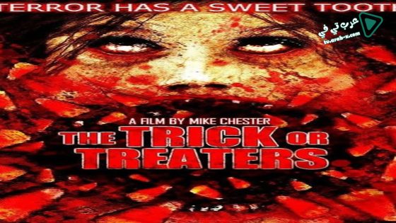 فيلم The Trick or Treaters 2016 مترجم