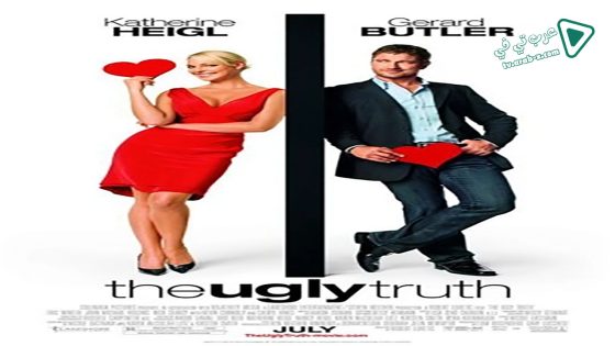 فيلم The Ugly Truth 2009 مترجم