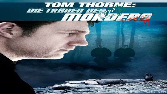 فيلم Thorne : Scaredycat 2010 مترجم