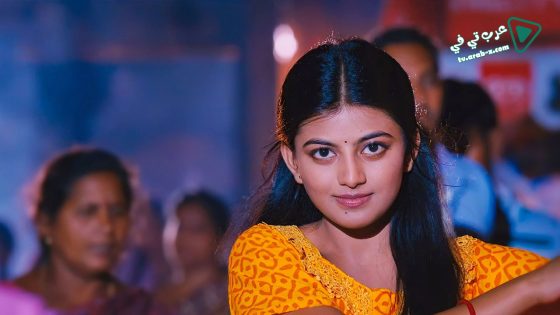 فيلم Trisha Illana Nayanthara 2015 مترجم