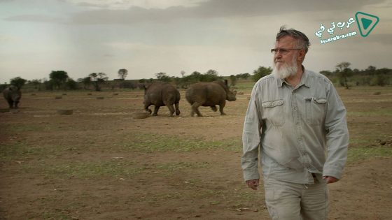 فيلم Trophy 2017 مترجم