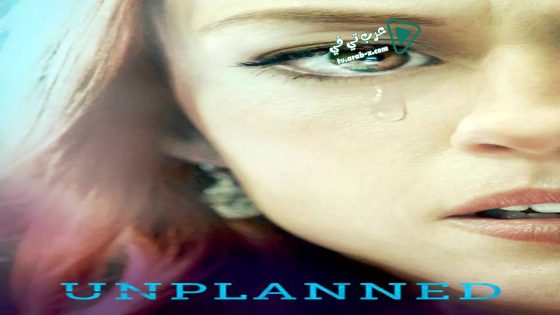 فيلم Unplanned 2019 مترجم