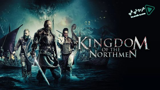 فيلم Viking Siege 2017 مترجم