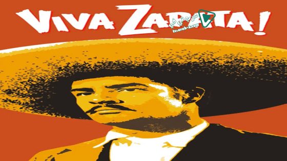 فيلم Viva Zapata! 1952 مترجم