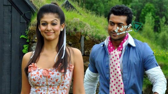 فيلم aadhavan 2009 مترجم
