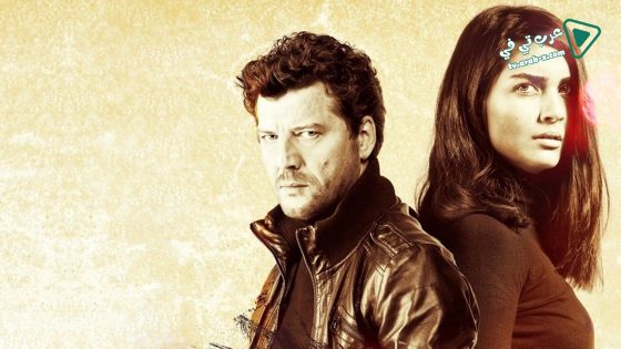 مسلسل 20 دقيقة الحلقة 25 مترجم