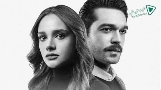 مسلسل السبورة السوداء الحلقة 20 مترجم – الأخيرة