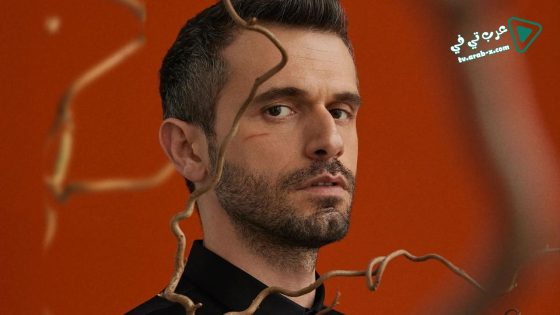 مسلسل اوراق النسيان الحلقة 16 مترجم