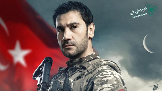 مسلسل الراية الحلقة 19 مترجم – الأخيرة
