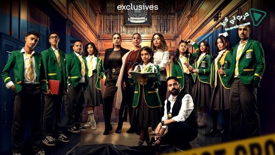 مدرسة النخبة 2 الحلقة 3